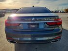 2016 Bmw 750 I Gray vin: WBA7F0C51GGL99651 2016 Bmw 750 I Gray vin: WBA7F0C51GGL99651