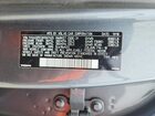 2017 Volvo Xc90 T6 Серебряный vin: YV4A22PK2H1147425