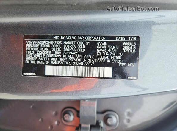 YV4A22PK2H1147425 2017 VOLVO XC90 Серебряный Панорамный вид салона 360°