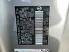 2024 Lexus Rc 300 Base Серебряный vin: JTHDA5BC0R5012859