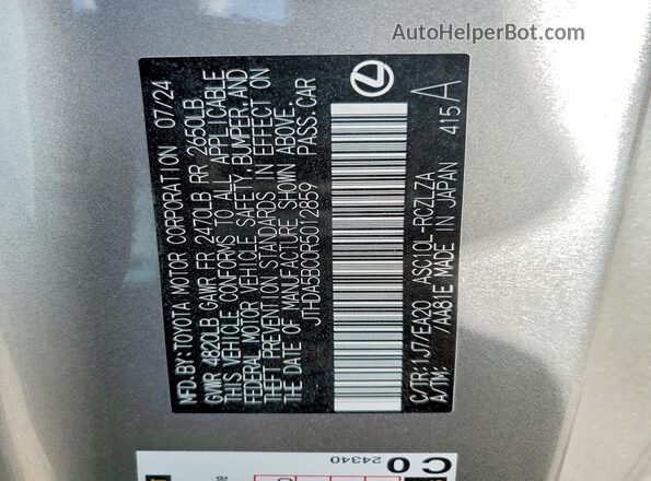 JTHDA5BC0R5012859 2024 LEXUS RC Серебряный Вид наклейки с VIN-кодом