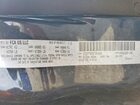 2016 Fiat 500 Electric Gray vin: 3C3CFFGE0GT201639