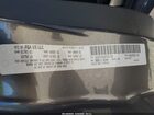 2016 Fiat 500e Battery Electric Серый vin: 3C3CFFGE3GT221724
