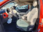 2017 Fiat 500 Pop Orange vin: 3C3CFFLR4HT698074