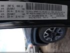 2019 Jeep Compass Upland Edition 4x4 Черный vin: 3C4NJDAB4KT787700 2019 Jeep Compass Upland Edition 4x4 Черный vin: 3C4NJDAB4KT787700
