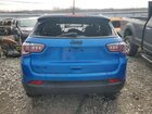 2019 Jeep Compass Latitude Blue vin: 3C4NJDBB4KT829037 2019 Jeep Compass Latitude Blue vin: 3C4NJDBB4KT829037
