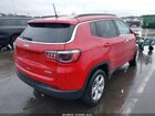 2021 Jeep Compass Latitude 4x4 Красный vin: 3C4NJDBBXMT547424