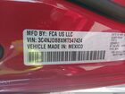 2021 Jeep Compass Latitude 4x4 Красный vin: 3C4NJDBBXMT547424