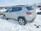 2023 Jeep Compass Latitude Silver vin: 3C4NJDBN4PT560040 2023 Jeep Compass Latitude Silver vin: 3C4NJDBN4PT560040