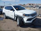 2024 Jeep Compass Latitude 4x4 White vin: 3C4NJDBN4RT168906