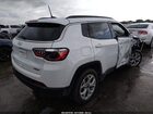 2025 Jeep Compass Latitude 4x4 White vin: 3C4NJDBN4ST529945