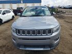 2019 Jeep Compass Limited Gray vin: 3C4NJDCB1KT800643 2019 Jeep Compass Limited Gray vin: 3C4NJDCB1KT800643