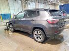 2020 Jeep Compass Limited Gray vin: 3C4NJDCB2LT105136