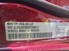2021 Jeep Compass Limited 4x4 Красный vin: 3C4NJDCB2MT556617