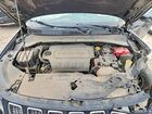 2021 Jeep Compass Limited Black vin: 3C4NJDCB2MT590086