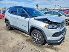 2025 Jeep Compass Limited Серебряный vin: 3C4NJDCN1ST511126