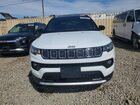 2026 Jeep Compass Limited White vin: 3C4NJDCN3TT207605