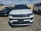 2026 Jeep Compass Limited White vin: 3C4NJDCN3TT207605 Damage: Front Bumper, Chipped, 3