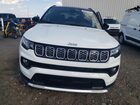 2026 Jeep Compass Limited Белый vin: 3C4NJDCN8TT207020