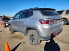 2019 Jeep Compass Trailhawk Серый vin: 3C4NJDDB5KT627904