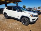 2019 Jeep Compass Trailhawk White vin: 3C4NJDDB7KT682001