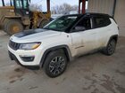 2021 Jeep Compass Trailhawk Белый vin: 3C4NJDDB8MT598224