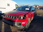2025 Jeep Compass Trailhawk 4x4 Бордовый vin: 3C4NJDDN9ST612994