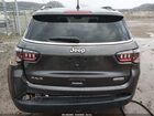 2022 Jeep Compass Latitude Lux 4x4 Gray vin: 3C4NJDFB3NT180720 2022 Jeep Compass Latitude Lux 4x4 Gray vin: 3C4NJDFB3NT180720