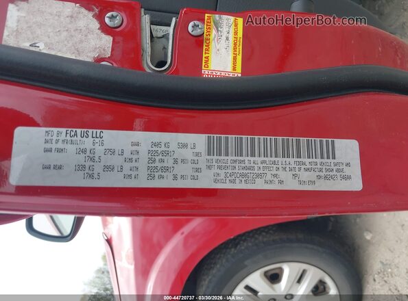 3C4PDCAB0GT230977 2016 DODGE JOURNEY Красный Вид подкапотного пространства
