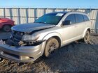 2020 Dodge Journey Se Value Серебряный vin: 3C4PDCAB1LT243571