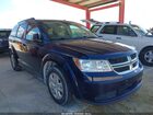 2018 Dodge Journey Se Blue vin: 3C4PDCAB2JT242149