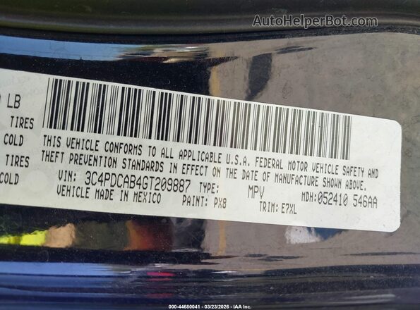 3C4PDCAB4GT209887 2016 DODGE JOURNEY Черный Вид подкапотного пространства