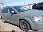 2019 Dodge Journey Se Value Package Серый vin: 3C4PDCAB4KT872594