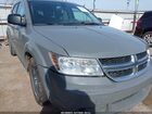 2019 Dodge Journey Se Value Package Серый vin: 3C4PDCAB4KT872594