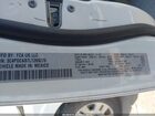2020 Dodge Journey Se Value White vin: 3C4PDCAB7LT269270 2020 Dodge Journey Se Value White vin: 3C4PDCAB7LT269270