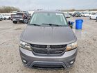 2019 Dodge Journey Se Угольный vin: 3C4PDCBB5KT846035