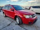 2019 Dodge Journey Se Red vin: 3C4PDCBB5KT866088