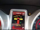 2017 Dodge Journey Sxt White vin: 3C4PDCBB8HT520190