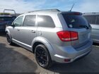 2017 Dodge Journey Sxt Gray vin: 3C4PDCBB9HT557331