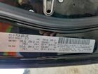 2017 Dodge Journey Sxt Black vin: 3C4PDCBB9HT608181