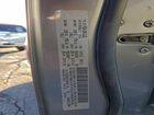 2017 Dodge Journey Sxt Silver vin: 3C4PDCBG5HT503942