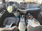 2017 Dodge Journey Sxt Gray vin: 3C4PDCBG8HT571538
