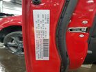 2019 Dodge Journey Crossroad Red vin: 3C4PDCGG0KT858016 2019 Dodge Journey Crossroad Red vin: 3C4PDCGG0KT858016