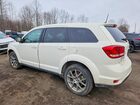2019 Dodge Journey Gt Серебряный vin: 3C4PDDEG4KT759627