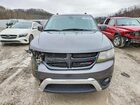2019 Dodge Journey Crossroad Gray vin: 3C4PDDGG9KT810956 2019 Dodge Journey Crossroad Gray vin: 3C4PDDGG9KT810956