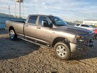 2025 Ram 2500 Big Horn Charcoal vin: 3C63R5JL0SG512968