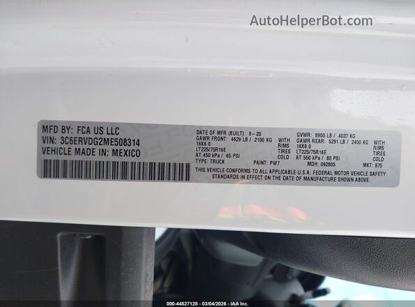 3C6ERVDG2ME508314 2021 RAM PROMASTER 2500 White Вид підкапотного простору