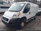 2021 Ram Promaster 1500 Low Roof 136 Wb Белый vin: 3C6LRVAG4ME516300