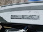 2023 Ram Promaster 1500 High Roof 136 Wb Белый vin: 3C6LRVBG4PE522018