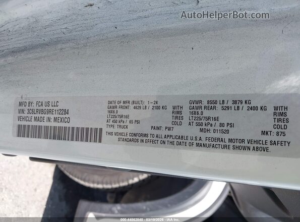 3C6LRVBG9RE112284 2024 RAM PROMASTER 1500 Белый Вид подкапотного пространства